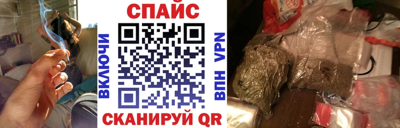 Бутират GHB  Купить где  Грайворон 