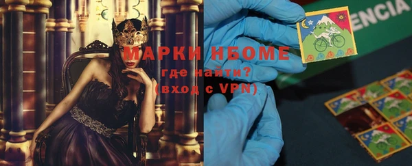 а пвп мука Зеленокумск