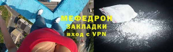 jwh Зерноград