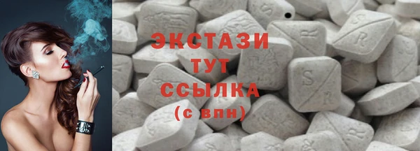 jwh Зерноград
