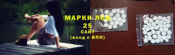 jwh Зерноград
