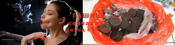 меф VHQ Зеленодольск