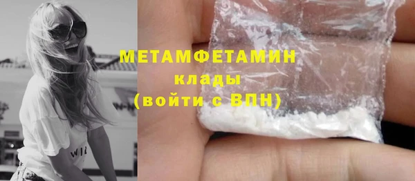 jwh Зерноград