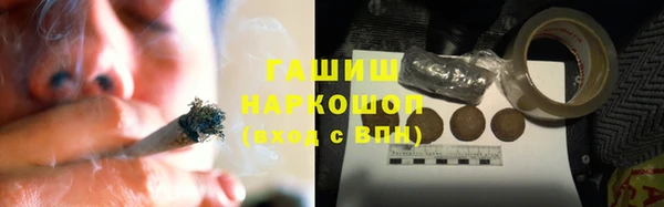 jwh Зерноград