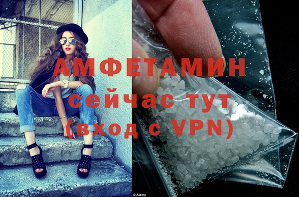 jwh Зерноград