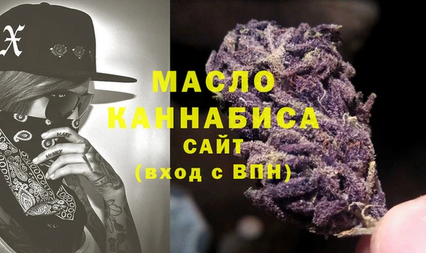 jwh Зерноград