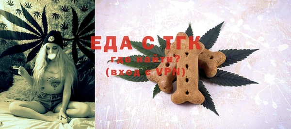 jwh Зерноград