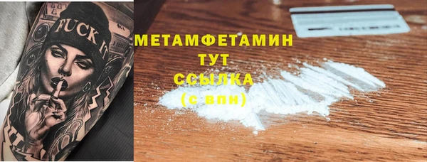 а пвп мука Зеленокумск