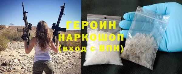 jwh Зерноград