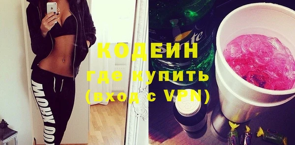 а пвп мука Зеленокумск