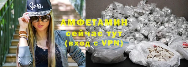 jwh Зерноград
