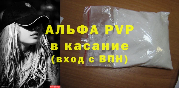 jwh Зерноград