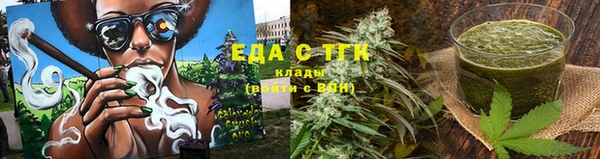 jwh Зерноград