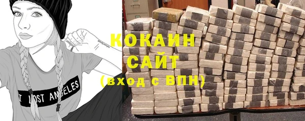 а пвп мука Зеленокумск