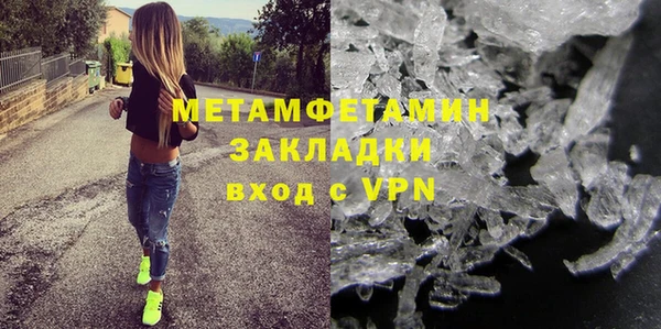 а пвп мука Зеленокумск