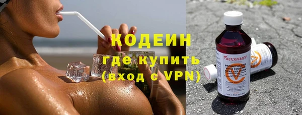 jwh Зерноград