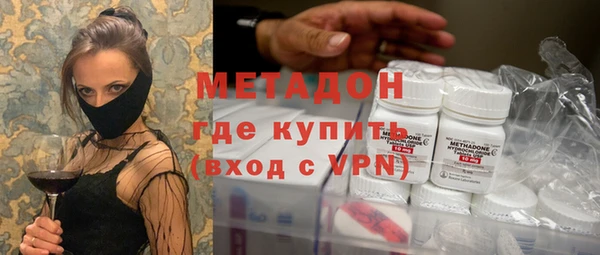jwh Зерноград
