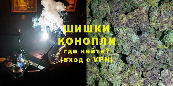 меф VHQ Зеленодольск