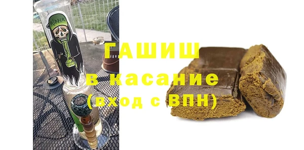 jwh Зерноград